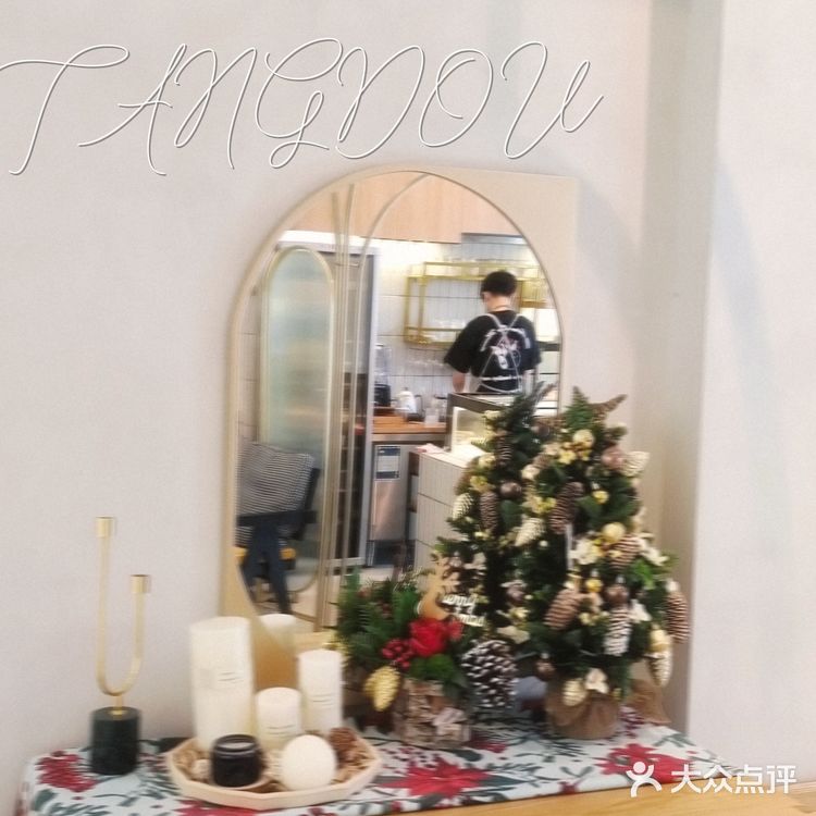 广州探店 | 长隆附近韩里韩气氛围感CAFE