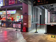 -CGV影城(万象汇IMAX店)