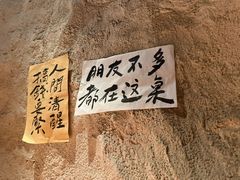 -涌煲记·蟹煲·砂锅海鲜·煲出宁波味(天一旗舰店)