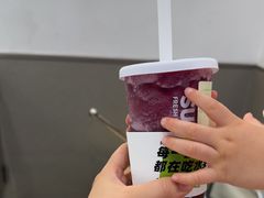 -树夏(鹭洲里店)