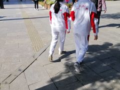 -永和大王(中关二店)