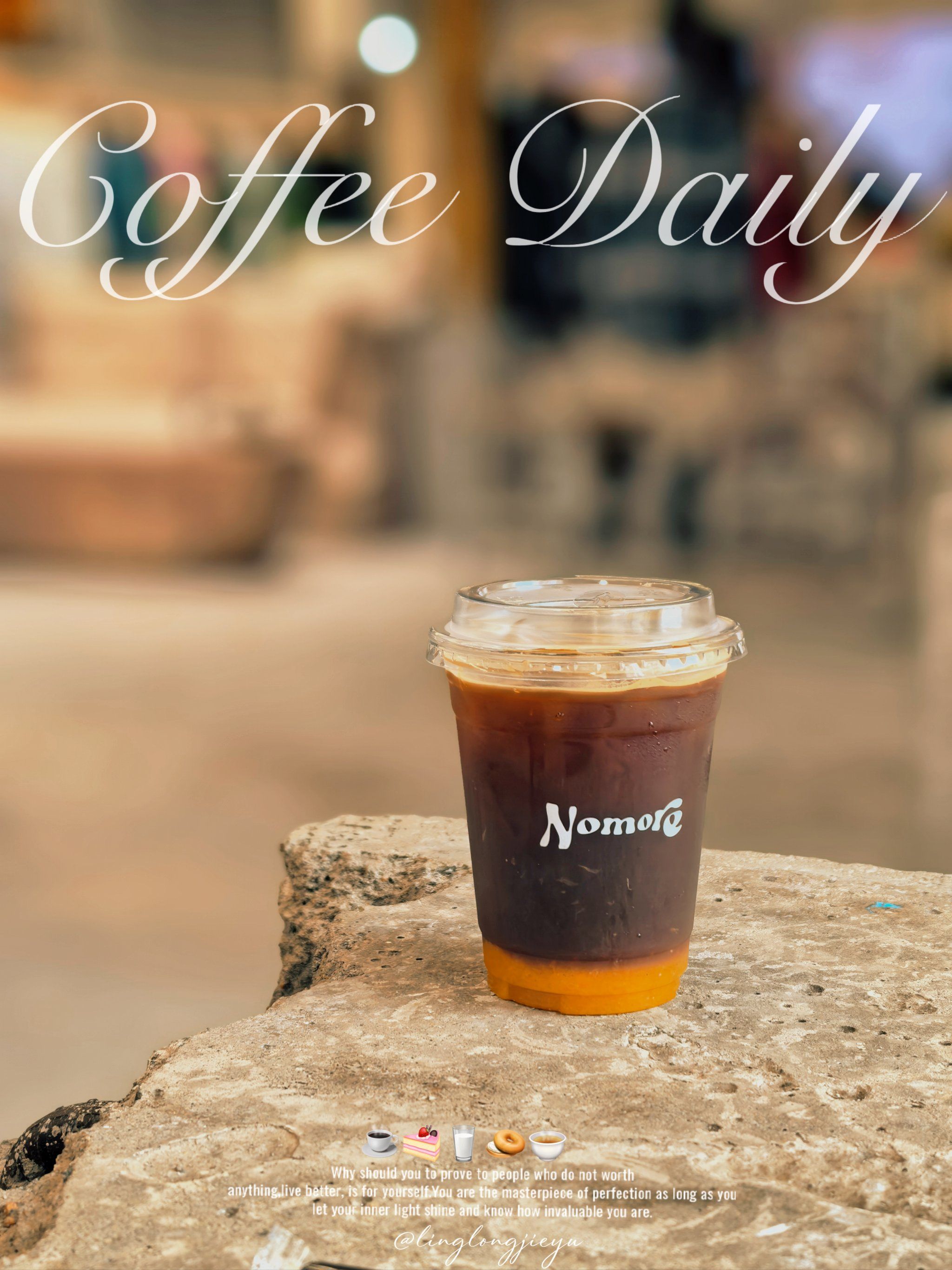 喝一口秋日咖啡/nomore香橙美式☕️