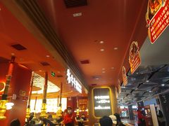-牛牛章·章鱼水煎肉(光谷世界城店)