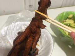 辣鸡爪-刘小忙把子肉(北园大街总店)
