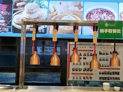 -紫光园(劲松店)