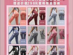 -佛山京华广场MALL