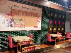 -点都德(春熙路群光广场店)