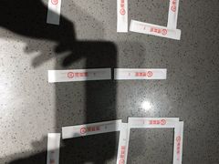 -海底捞火锅(北京路店)