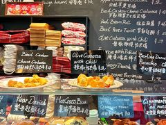-TonTon(永康路店)