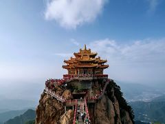 -老君山风景名胜区