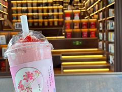 -华农酸奶文化馆