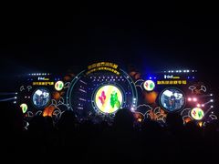 -南京银杏湖乐园