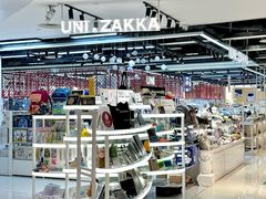 -优你客(久光百货店)