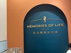 -海马体照相馆(重庆爱琴海购物公园店)