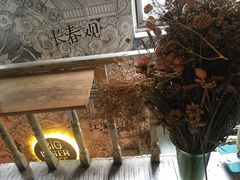 -大水的店(昙华林店)