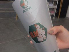 -金粒门·新鲜零食(坡子街店)