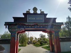 -武清南湖绿博园