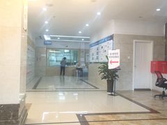 -美年大健康体检(绵阳店)