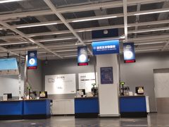 -宜家家居(哈尔滨商场店)