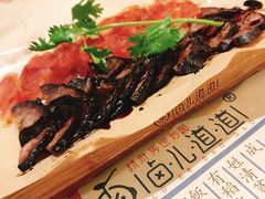 -卤儿道道(龙游路店)