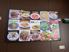 -潮汕飘香小食店