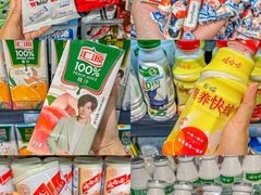 -世纪联华(杭州新塘路店)