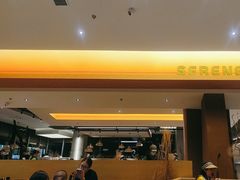 -山缓缓火锅(苏州仁恒仓街店)