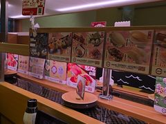 -寿司郎(皇庭广场店)