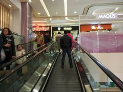 -凯德广场(金牛店)