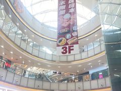 -万达广场(武汉菱角湖店)