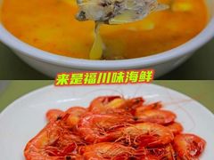 -三亚市图书馆