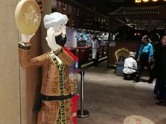 -楼兰新疆主题餐厅(苏州中心店)