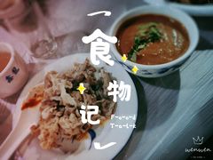 -鑫龙火锅(北园店)