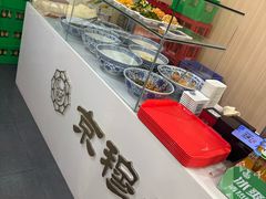 -京穆兰兰州牛肉面·清真(盛龙广场店)