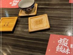 -虾饺妹·粤式手工点心(水荫路店)