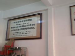 -胡荣泉