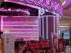 -新越盏·东南亚料理(捷登都会店)