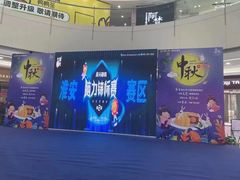 -七田阳光全脑教育(万达店)