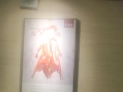 大堂-廣順興(明鸿路店)