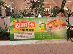 -小董哥烤串·爆汁大油边(故宫店)