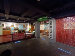 -新兴园饺子馆(河南街店)