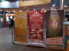 -珠江夜游西堤码头