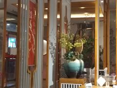 大堂-穆桂英美食(城中店)
