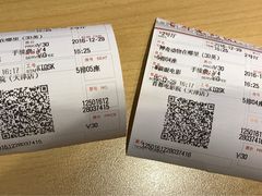 -首都电影院(天津店 中国巨幕)
