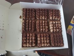 -中粮丰通（北京)食品有限公司