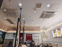 -回味鸭血粉丝汤(砂之船店)