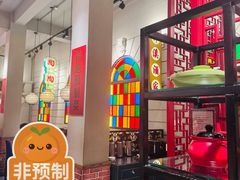 -煲煲好(朝阳门店)