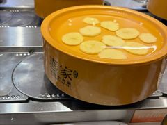 -喜家自助小火锅(乐客城店)