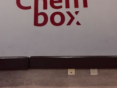 -CHEMBOX·COFFEE·BRUNCH(天津K11店)