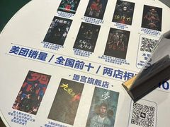 -棂笼·深度沉浸密室(武汉旗舰店)